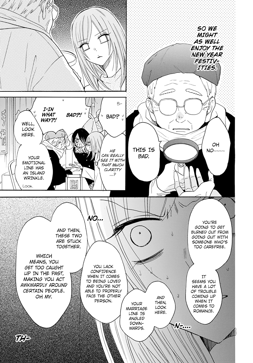 Namaiki Zakari, Chapter 121 image 18